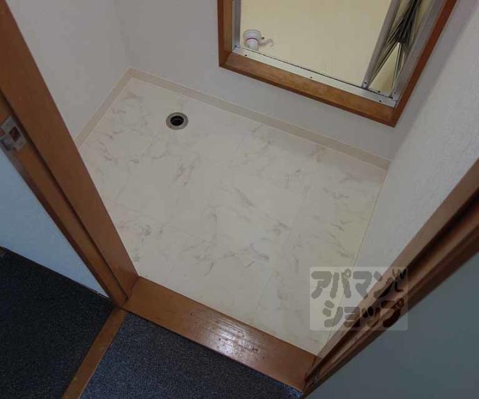 【秀保マンション】間取