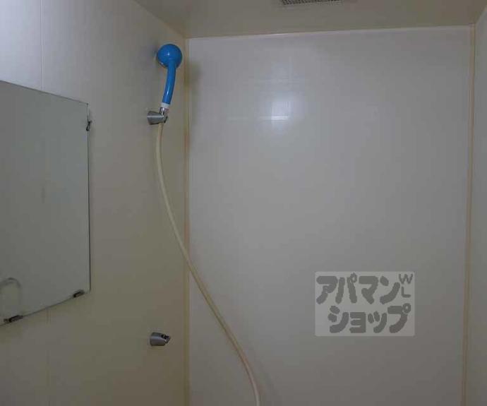 【秀保マンション】間取