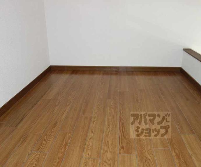 【メゾンショウエイ】間取