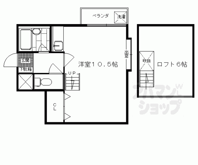 【メゾンショウエイ】間取