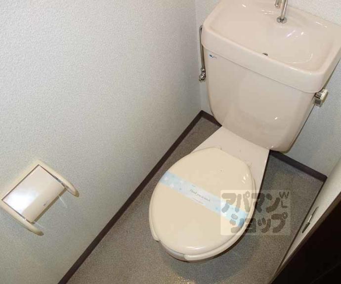 【メゾンショウエイ】間取