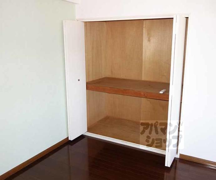 【メゾンショウエイ】間取