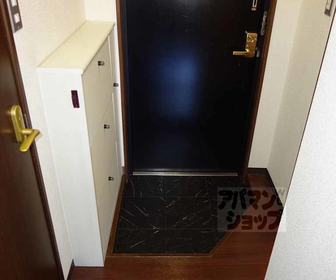 【メゾンショウエイ】間取