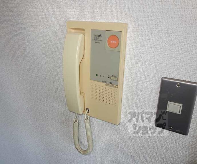 【メゾンショウエイ】間取