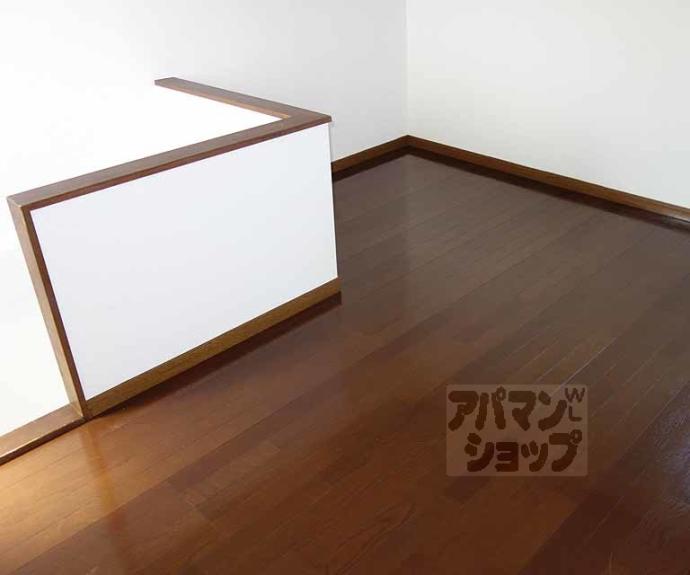 【メゾンショウエイ】間取