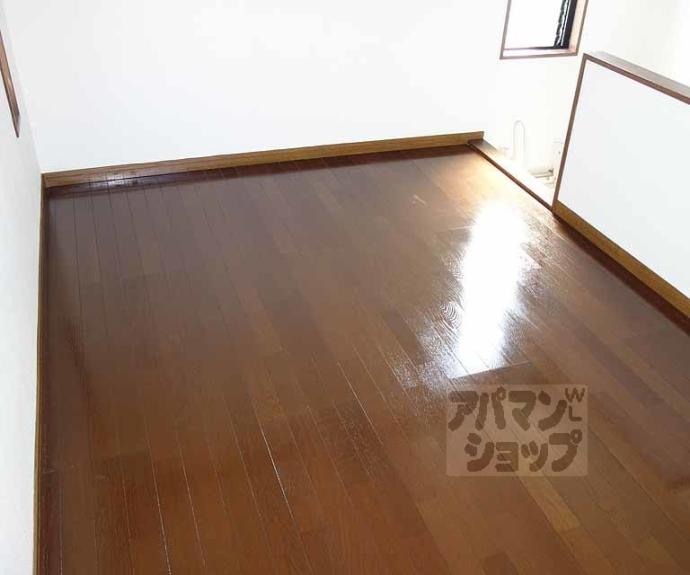 【メゾンショウエイ】間取