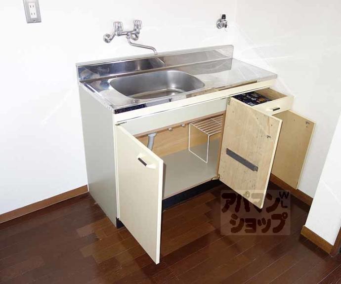 【メゾンショウエイ】間取