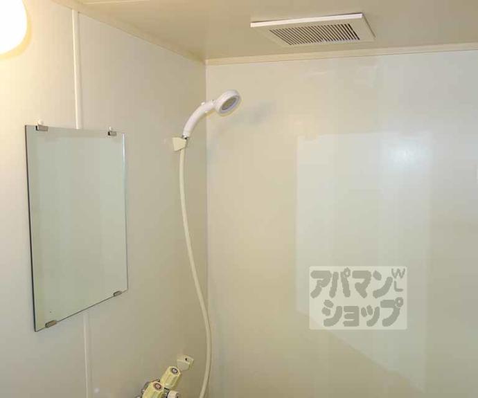 【メゾンショウエイ】間取