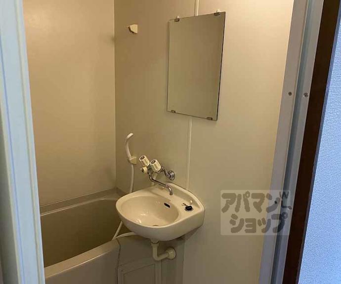 【メゾンショウエイ】間取