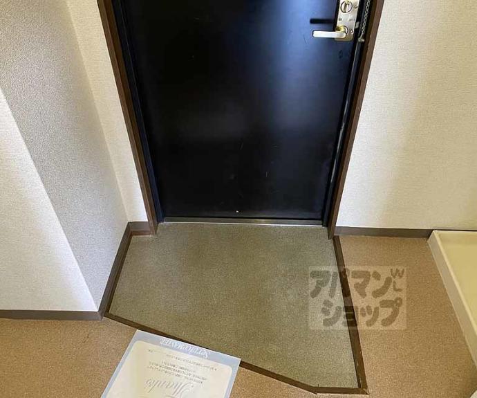 【メゾンショウエイ】間取