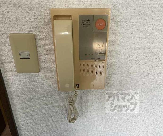 【メゾンショウエイ】間取