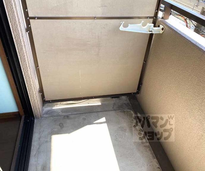 【メゾンショウエイ】間取