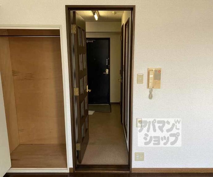 【メゾンショウエイ】間取