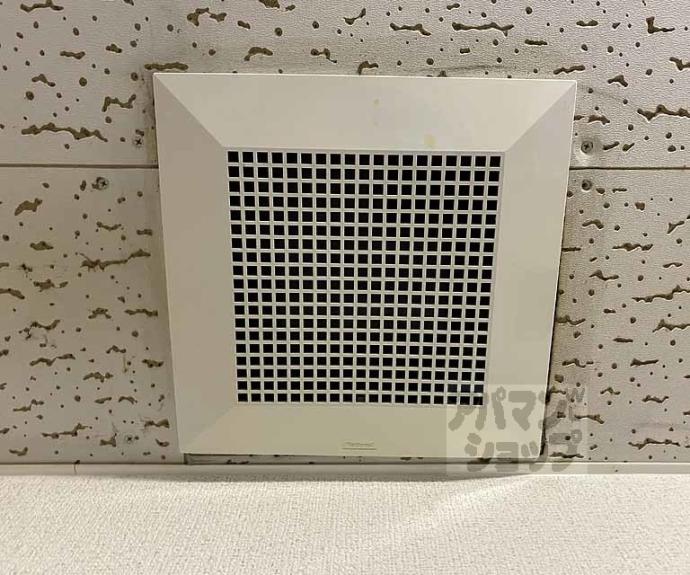 【メゾンショウエイ】間取