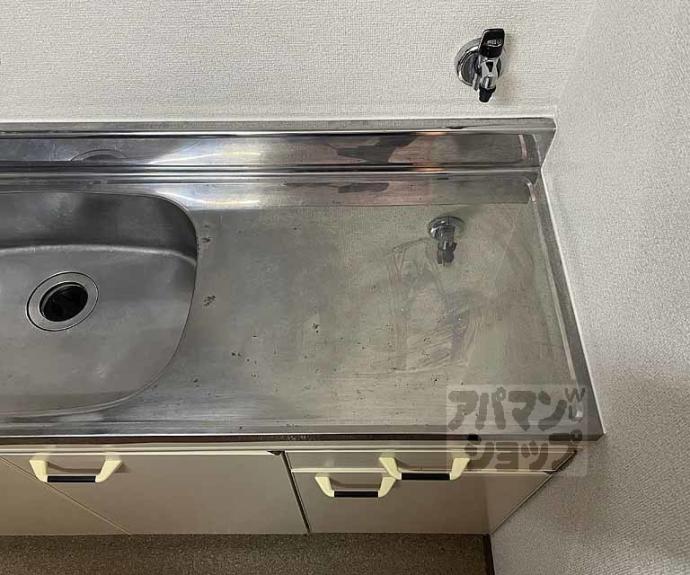 【メゾンショウエイ】間取