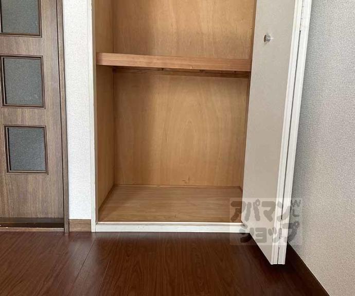【メゾンショウエイ】間取