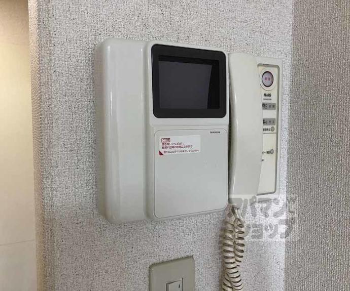【スールメゾン】間取