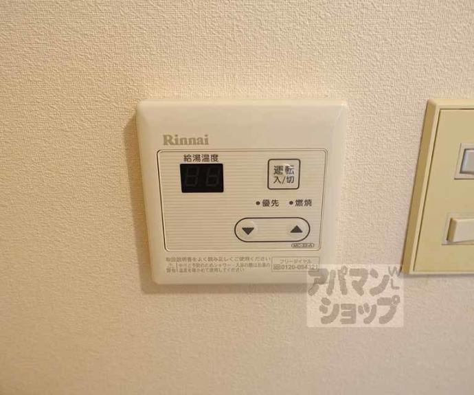 【ＣＫ西大路】間取