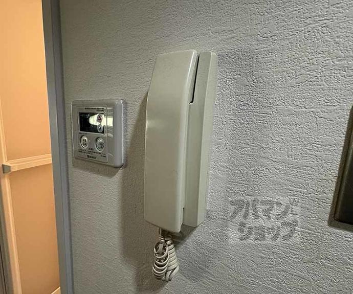 【アサヒハイツ】間取