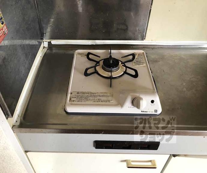 【クィーンズコートY棟】間取