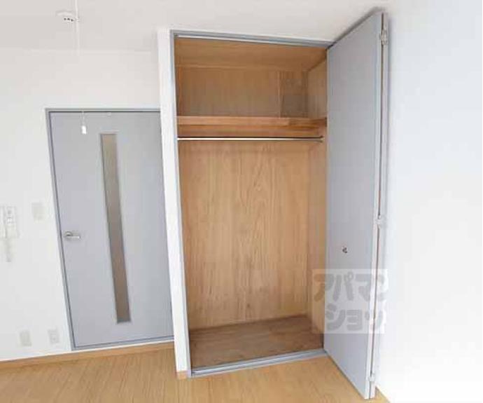 【アストリア桂】間取