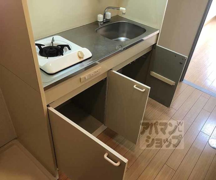【アストリア桂】間取
