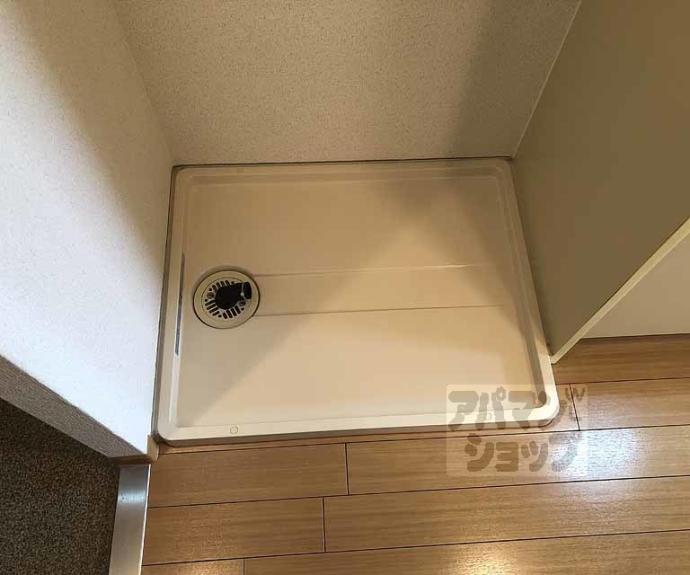 【アストリア桂】間取