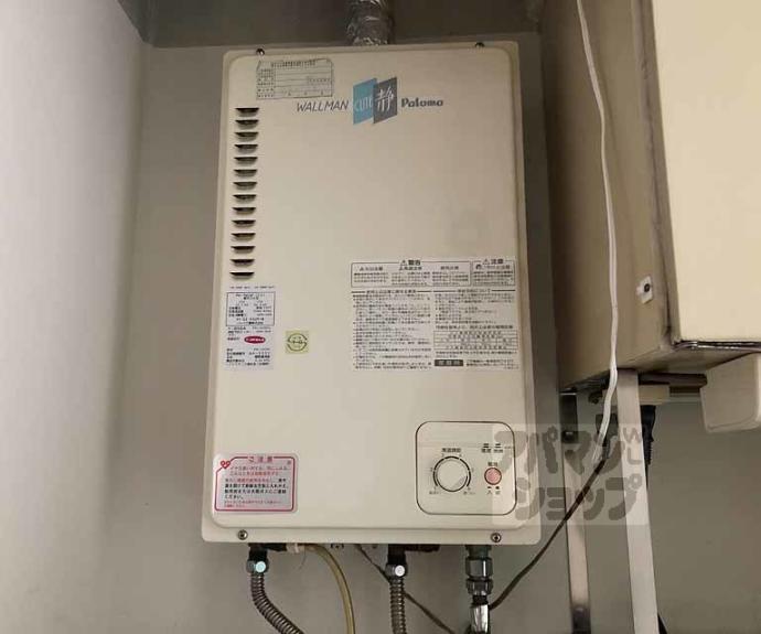 【カツラフラット】間取