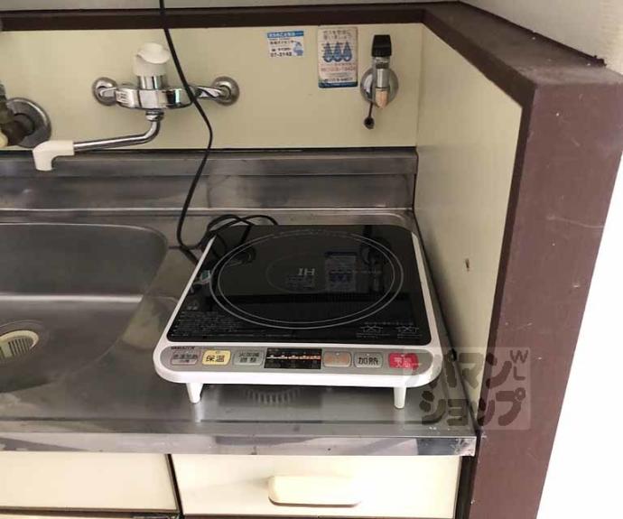 【カツラフラット】間取