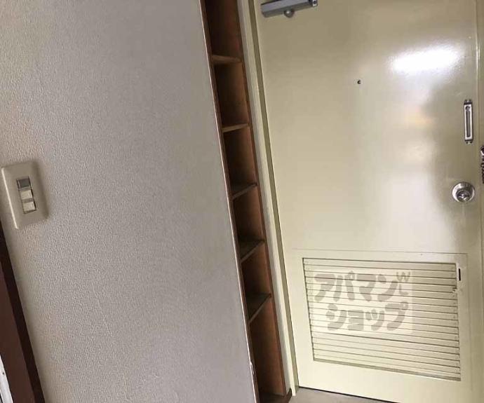 【カツラフラット】間取