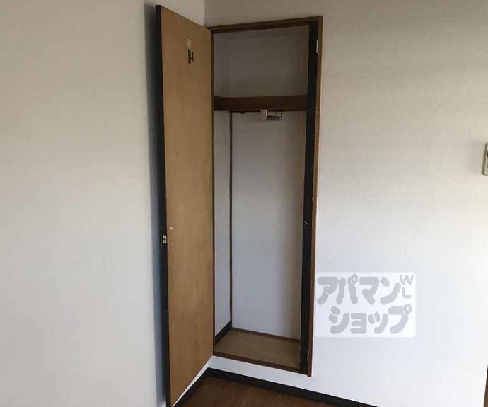 【カツラフラット】間取