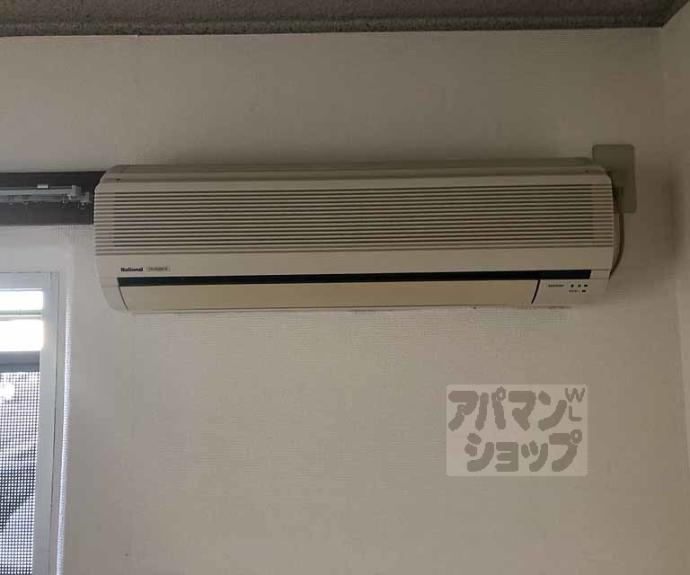 【カツラフラット】間取