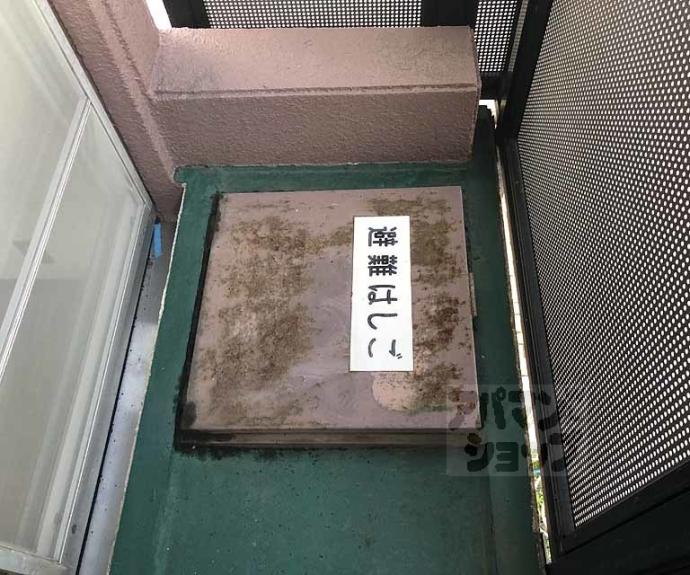 【カツラフラット】間取