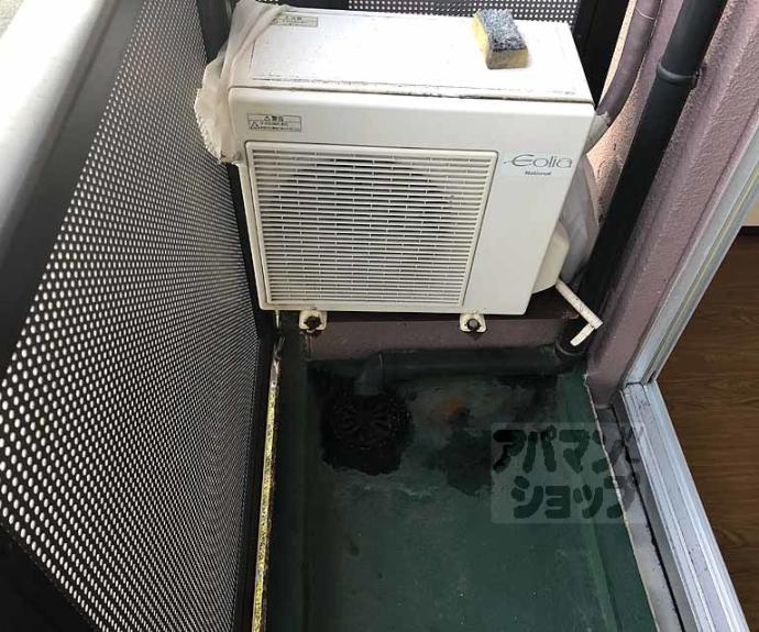 【カツラフラット】間取