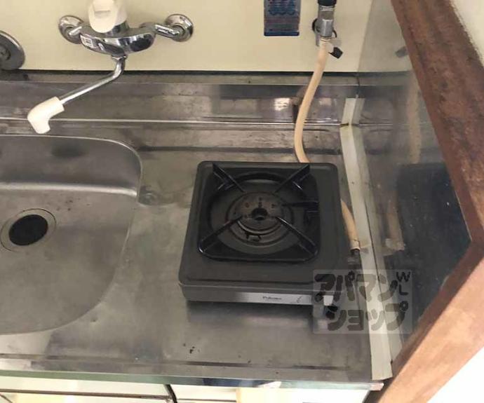 【カツラフラット】間取