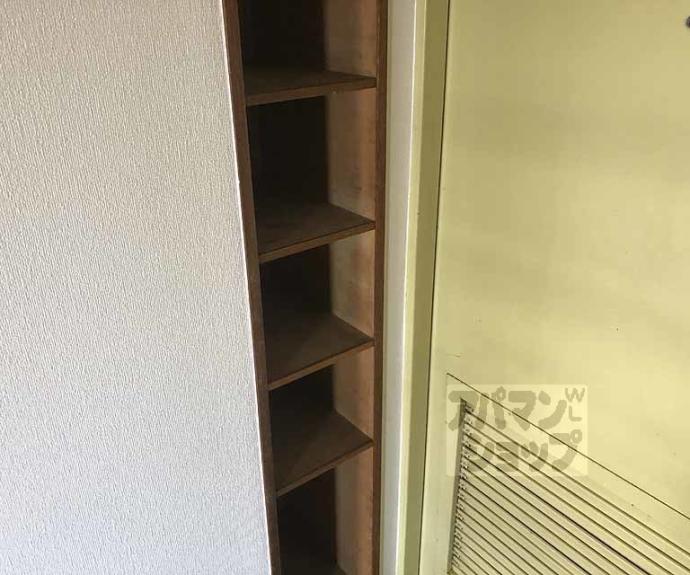 【カツラフラット】間取