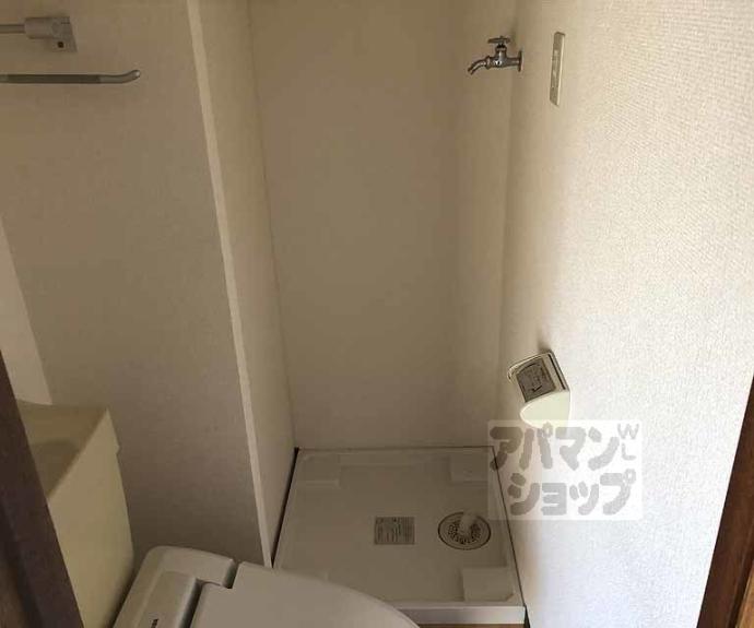 【カツラフラット】間取