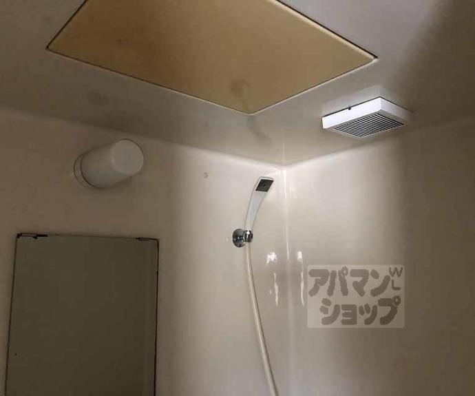 【カツラフラット】間取