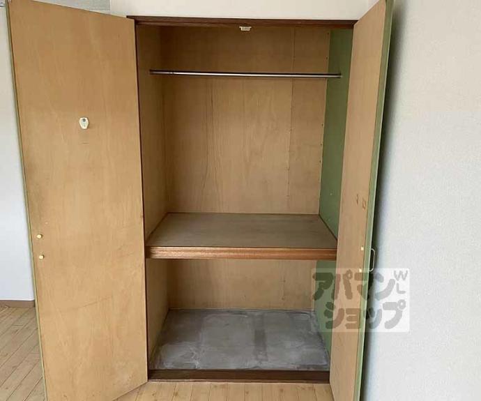 【カツラフラット】間取