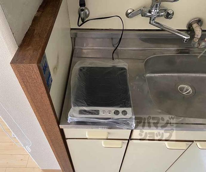 【カツラフラット】間取