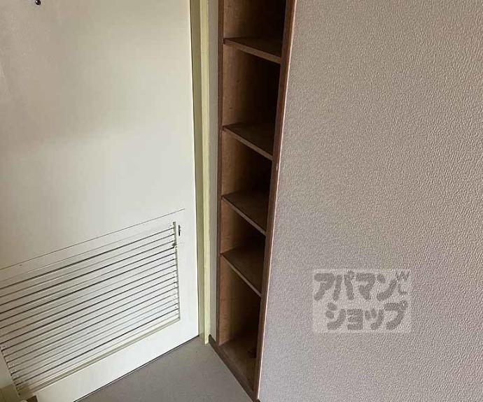 【カツラフラット】間取