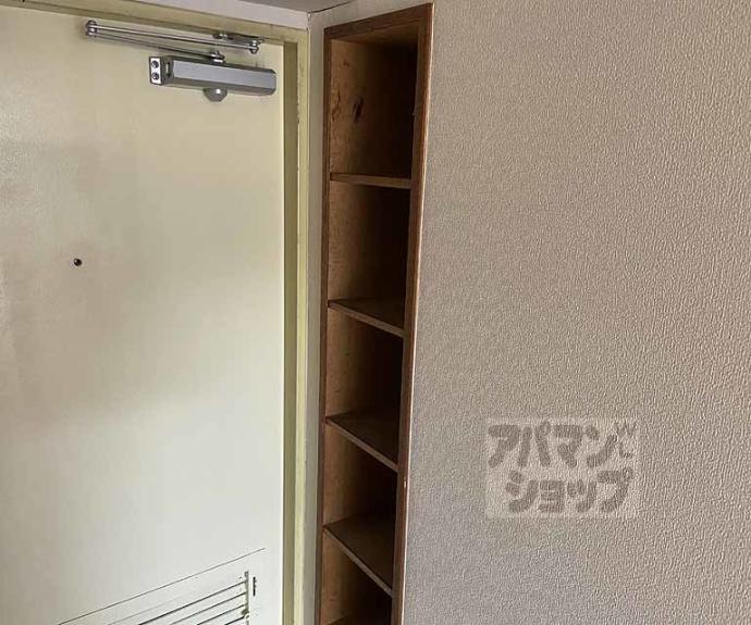 【カツラフラット】間取