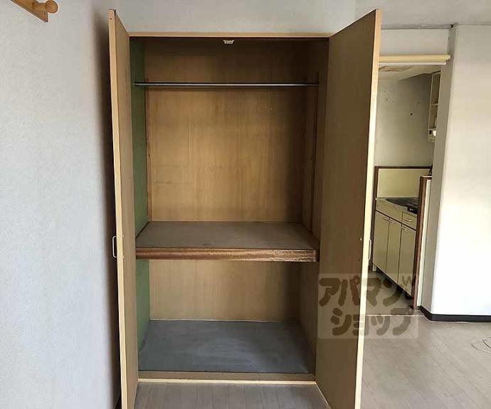 【カツラフラット】間取