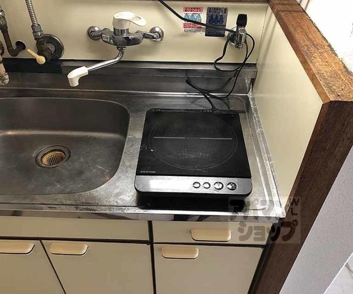 【カツラフラット】間取