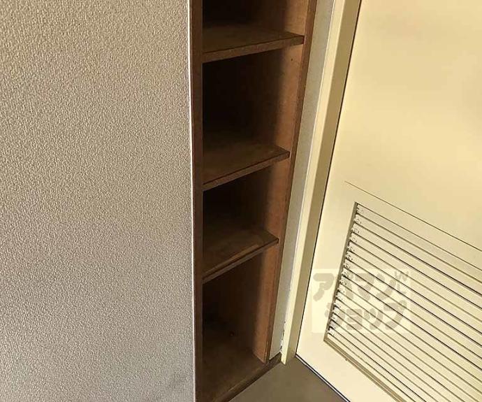 【カツラフラット】間取