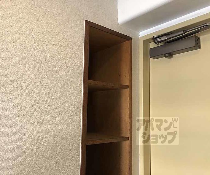 【カツラフラット】間取