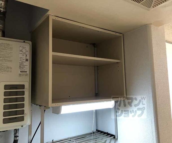 【カツラフラット】間取