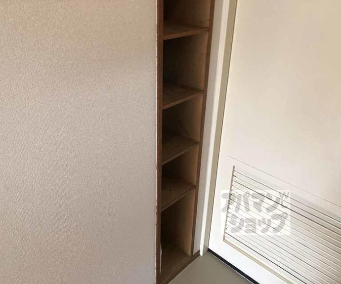 【カツラフラット】間取