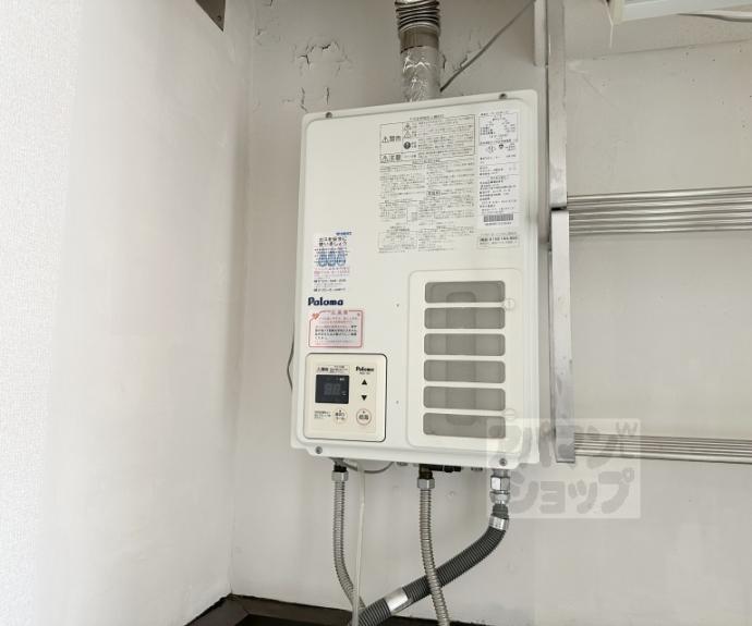 【カツラフラット】間取