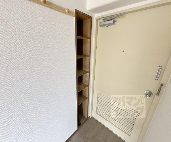 【カツラフラット】間取